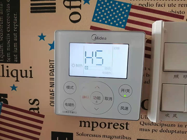 屯昌美的空调维修