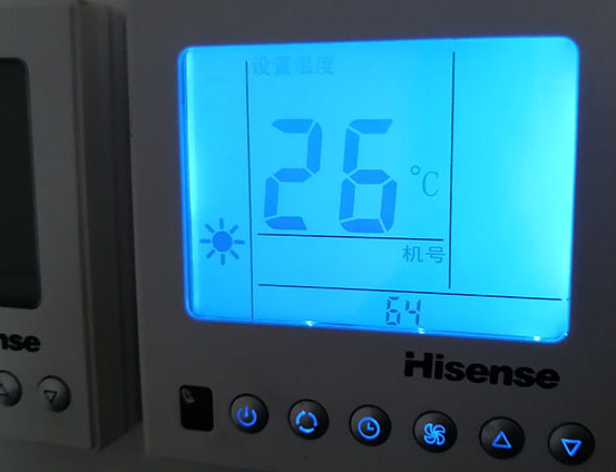 屯昌海信中央空调维修电话在哪里找